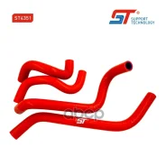�������� ��������� ��� 2108-099 �������� ������� 4 ��. ST Support Technology ���. ST4351 ST4351 ����