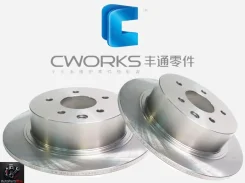 ����� ��������� ������ �������� (2��) Cworks | Nissan 43206JA00B ����