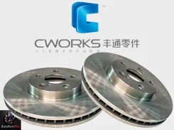 ����� ��������� �������� (2��) �������� Cworks | WISH 20 C210R2182 ����