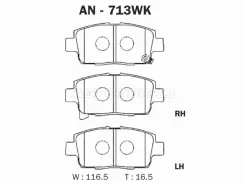 ������� ��������� Akebono AN-713WK, �������� AN713WK ����