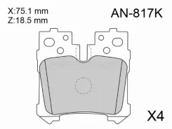 ������� ��������� Akebono AN-817K, ������ AN817K ����
