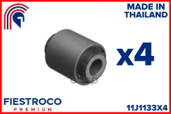 �������� (4 ��) ������������� ������ ������� 55045JY00C Fiestroco ���. 11J1133X4 11J1133X4 ����