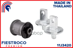 ����������� Fiestroco 11J3420 ������� (HAB-162; �C9441; �SL-1302; �52370-SJD-020; �52370-SJD-030) Fiestroco ���. 11J3420 11J3420 ����