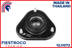 ����� ������������ | ����� ����/��� | Toyota Avensis 03.03-04.06 CDT250 Eng: 2.0L 1CD-FTV, Toyota Corolla Verso 02.04-02.09 ZNR11L Eng: 1.8L 1ZZ-FE 12...