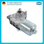 ����� ���������������� Krauf ���. DDZ1105TK DDZ1105TK ����