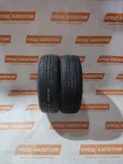 Silverstone Estiva X5