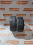 Bridgestone Potenza RE050