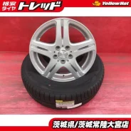 Dunlop Dufact DF5