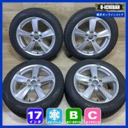 Avk Wheels