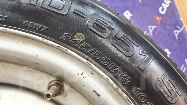 Bridgestone RD651 Steel