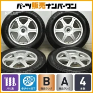 Bridgestone Vaggio