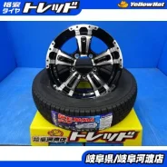 PDW SUV GEX-7
