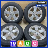 Falken