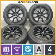 Yokohama Laycea NX