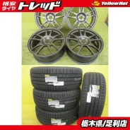 Dunlop Direzza