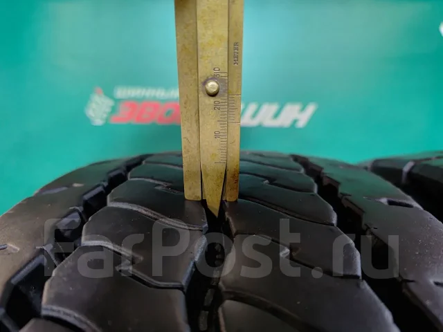Dunlop Dectes SP521