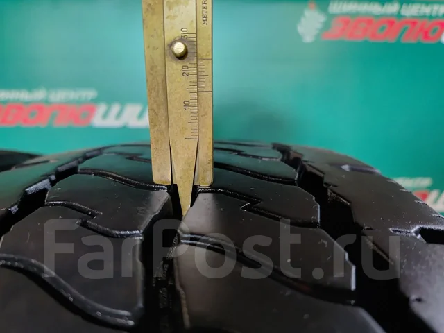 Dunlop Dectes SP521