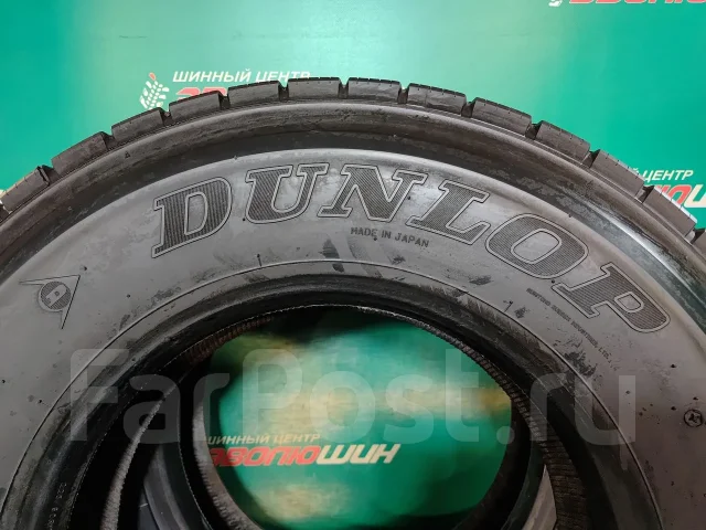 Dunlop Dectes SP521