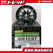 Work Meister S1 1Piece SUV