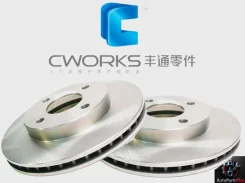 ����� ��������� �������� (2��) �������� Cworks | Nissan (238��) 40206AX000 ����