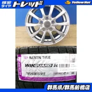 OZ Racing Force