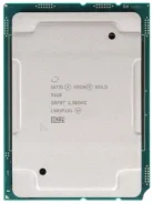 Intel Xeon Gold 5218