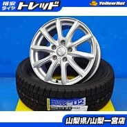 Dunlop