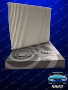 ������ �������� �������� BMW 64319194098 64319194098 ����