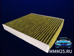 ������ �������� ��������������� �������� Volkswagen 5Q0819669 5Q0819669 ����