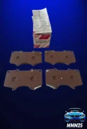 ������� ��������� �������� Toyota 0446535290, �������� 0446535290 ����