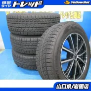 Yokohama Laycea NX