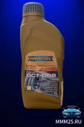 Ravenol DCT-DSG LV Fluid