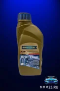 Ravenol ATF 8HP Fluid