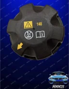 ������ ��������������� ����� �������� BMW 17117639020 17117639020 ����