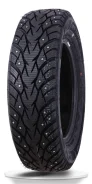 Compasal Ice Blazer II