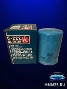 ������ �������� C222 C222 ����