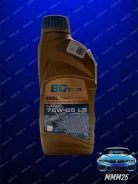 Ravenol DGL