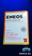 Eneos Super Gasoline