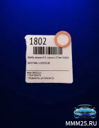 ����� ������ d16, ������� 1,5�� 16,0�22,0�1,5 10257060 10257060 ����