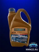 Ravenol ATF 9HP Fluid