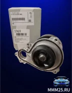 ����� ������� ���������� (�����) �������� BMW 11518678905 11518678905 ����