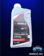 Ardeca Cera-Mix