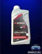 Ardeca Cera-Mix