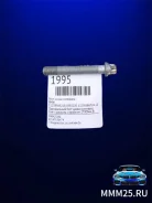 ���� ����� ��������� BMW 11238585220 11238585220 ����