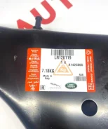 ������ �������� ���������� ����, ����� Land Rover LR126119 LR126119 ����