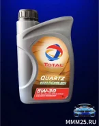 Total Quartz 9000 Future NFC