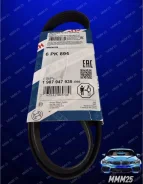������ ��������� BMW 1987947935 1987947935 ����