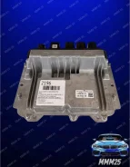 ���� ���������� ���������� DME BMW 12148638785 12148638785 ����