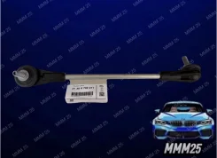 ������ ������������� �������� (����) BMW 31306792211 31306792211 ����