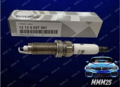����� ��������� �������� BMW 31128831646 31128831646 ����